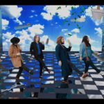 My Morning Jacket Unveils Dreamy and Joyful Video for New Single “On a regular basis Magic”