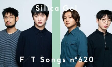 NO PAIN is the life performance from Silica Gel on THE F1RST TAKE.