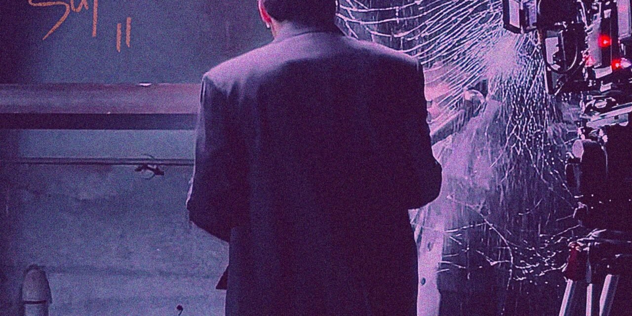 James Tonic Releases New Dream-Pop Album” Safety II”